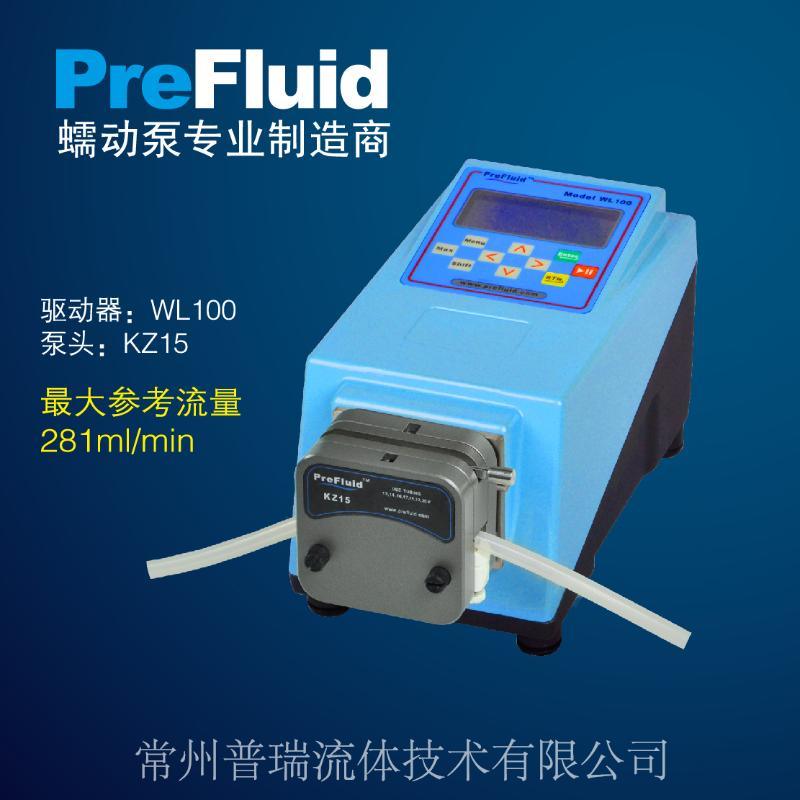 普瑞基本型蠕动泵-流量计量泵WL100