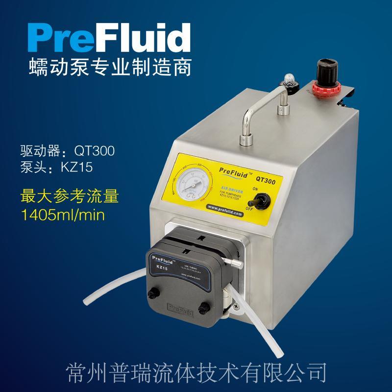 普瑞基本型蠕动泵-工业型蠕动泵QT300 最大流量2280ml/min
