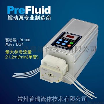 普瑞 蠕动泵 流量显示泵 BL100 0.0021-281ml/min