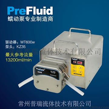 普瑞基本型蠕动泵-工业型蠕动泵WT600Ga 最大流量13200ml/min