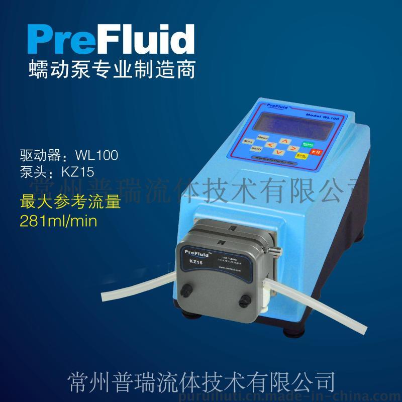 普瑞基本型蠕动泵-流量计量泵WL100